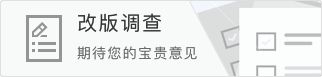 26年CBA选秀最终顺位:广州获四川状元签江苏榜眼&宁波获天津探花