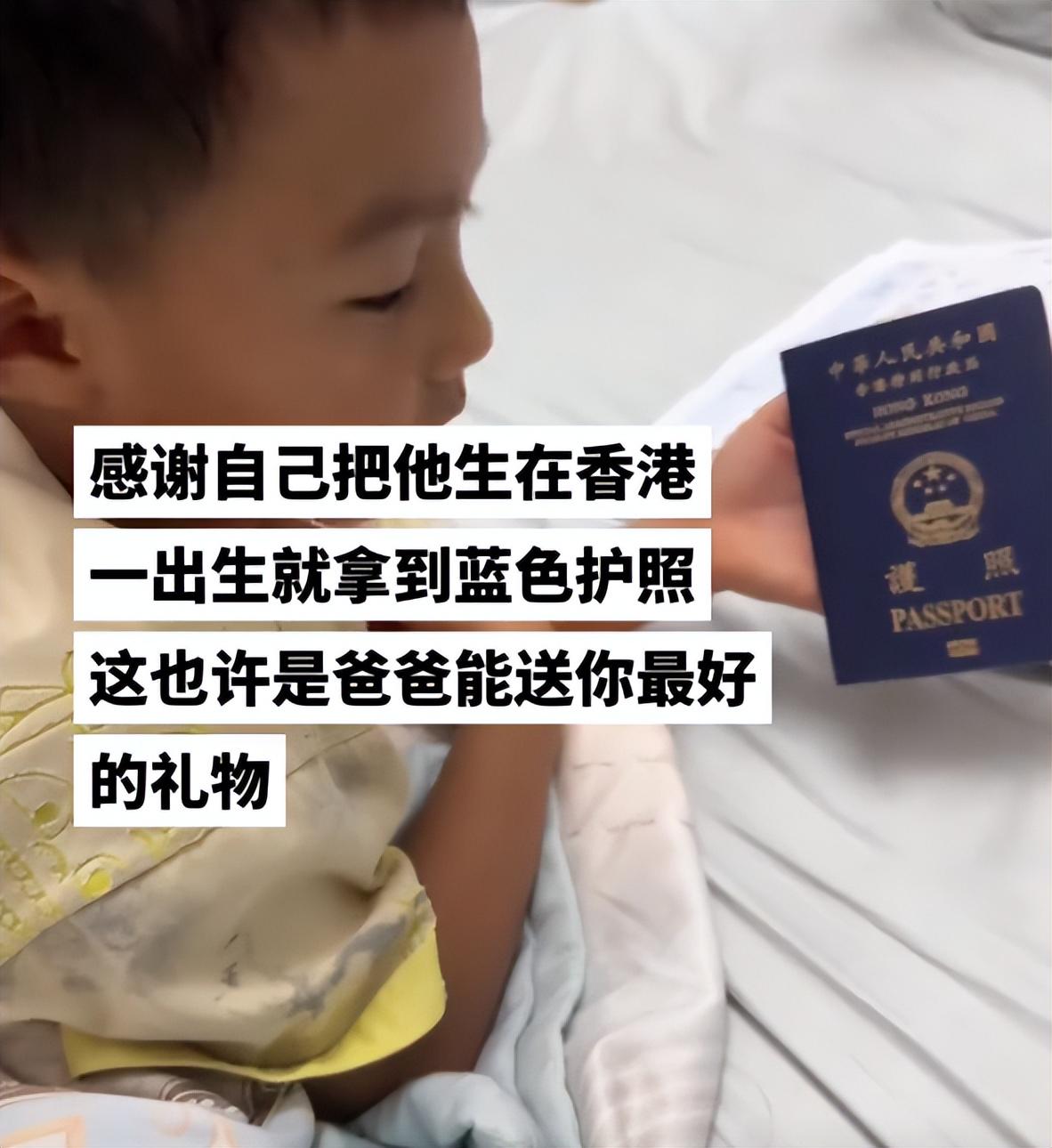 单价4位数的“小蓝泵”成中国男人心头好！一夜成交破千万，是谁在背后做推手？