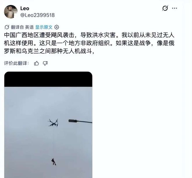 土耳其的距离哲学,对 4500 公里外的新疆喊话,对 200 公里外的希腊沉默