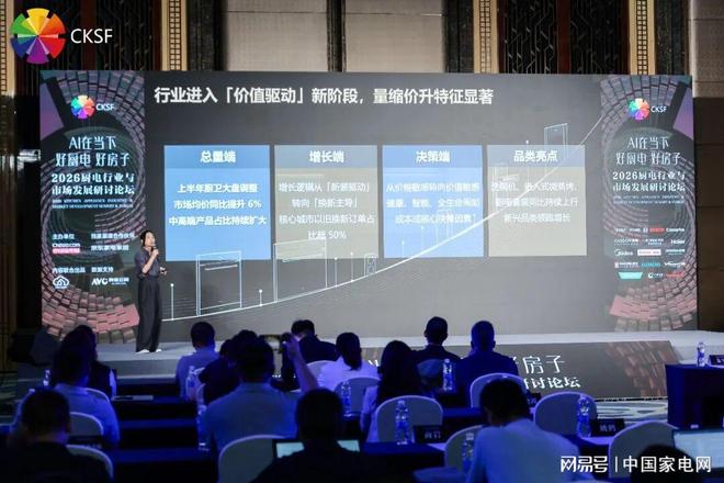 飞翼官宣:中锋李月汝接受资质报价 新赛季重返球队征战WNBA