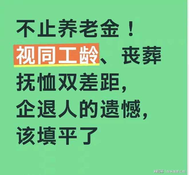 母亲患阿尔茨海默病后，女儿女婿分6次擅自取走124万余元存款，称母亲请他们代为保管，后又称是母亲赠与，不同意返还；法院：全部返还