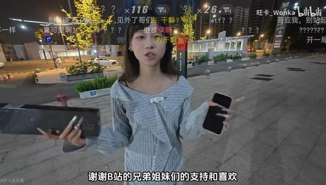 1.文班这个价，米切尔那个价；2.补作业，小天鹅太惨