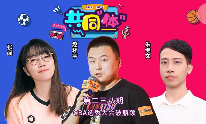被项立刚猜中了: 蒸汽弹射才是王道: 电弹不如蒸弹 中压直流不如